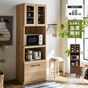 桜屋工業 法人様限定 チェリー（桜屋工業） 座椅子・高座椅子 座椅子