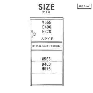 レンジ台 レンジラック キッチンボード 完成品...の詳細画像1