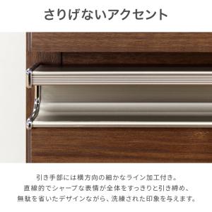 レンジ台 レンジラック キッチンボード 完成品...の詳細画像4