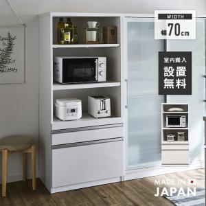 ステンレス キャビネット 戸棚 食器棚 厨房 業務用 中古 sano5871 : 厨