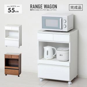 ニトリ（NITORI） 家電たっぷりレンジボード (扉タイプ 幅57.5cm WH