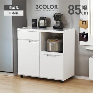 レンジ台 レンジボード レンジカウンター Aタイプ Bタイプ 幅70 奥行45