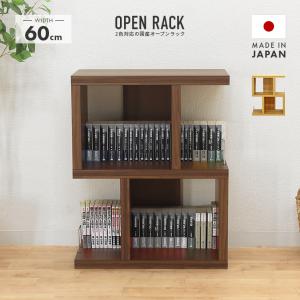 IKEA/イケア/通販】NORDKISA ノールドシーサ オープンワードローブ