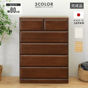 無印良品（MUJI） 中古 人気店舗近郊送料格安 120cm幅 オーク材 4段8口