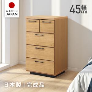 チェスト タンス 3段 8ドロワー 高さ80 おしゃれ 木製チェスト 可愛い