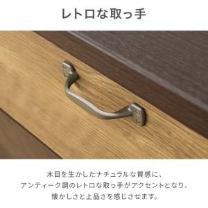 タンス チェスト ローチェスト 完成品 幅11...の詳細画像3
