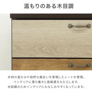 タンス チェスト ローチェスト 完成品 幅11...の詳細画像2
