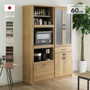 ニトリ（NITORI） キッチンボード(YS02K 60C LBR) キッチンボード
