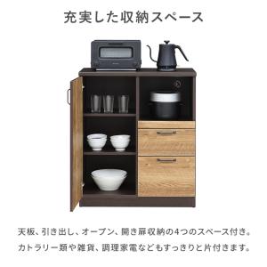 キッチンカウンター 食器棚 ロータイプ レンジ...の詳細画像1