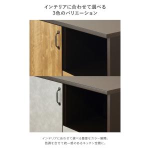 キッチンカウンター 食器棚 ロータイプ レンジ...の詳細画像2