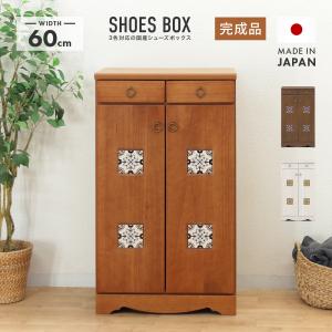 レア❗️シューズボックス 靴箱 スチールボックス スチール棚 レトロ家具 sokkuriichiba_5086-8