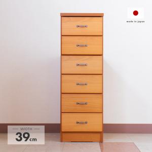 スリムチェスト 5段 完成品 大川家具 日本製 天然木 桐製 幅39cm