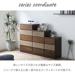 タンス チェスト ローチェスト 完成品 幅50...の詳細画像1