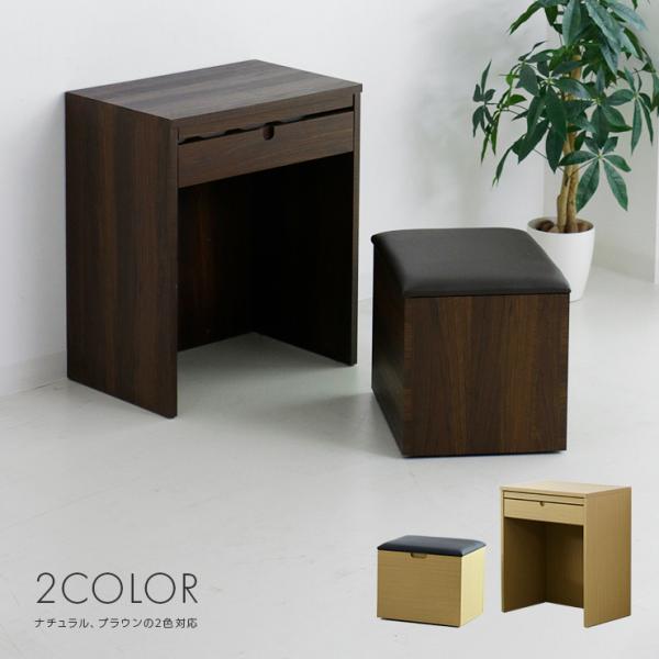 仏壇台 ハイキャビネット 完成品 幅60cm スリム コンパクト