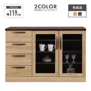 クレス ラルニ 肘付 業務用家具 チェア W610×D515×H445・705mm