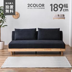 IKEA/イケア/通販】NYHAMN ニーハムン 3人掛けソファベッド, フォーム