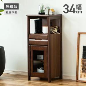 電話台 FAX台 収納棚 完成品 木製 幅60cm スリム 薄型 リビング収納