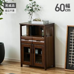 電話台 FAX台 収納棚 完成品 木製 幅60cm スリム 薄型 リビング収納