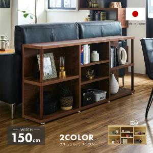 楽天市場】シェルフ 木製 アイアン 収納棚 おしゃれ ラック 棚