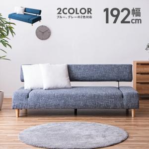 IKEA/イケア/通販】FRIHETEN フリーヘーテン コーナーソファベッド