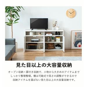 テレビ台 テレビボード ハイタイプ 完成品 約...の詳細画像5