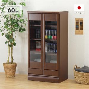 カリモク家具 キャビネット comodocasa_528-qt90ef
