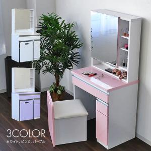 ドレッサー 一面鏡 ミラー 鏡 メイク台 化粧台 椅子無し 玄関渡し