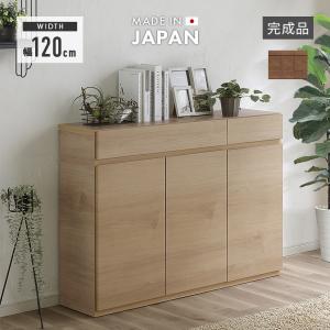 クリエイトファニチャー（Create Furniture） 北海道民芸家具 国産家具