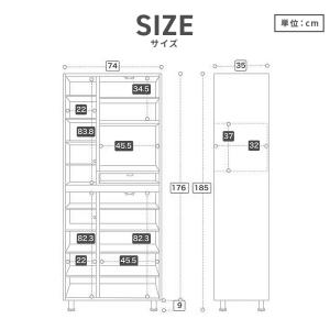 下駄箱 シューズボックス 靴箱 完成品 幅74...の詳細画像1