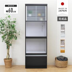 80DBハイグロスシートダイニングボードファッショナブルな食器棚完成品