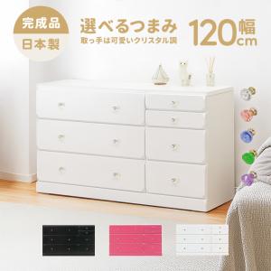 ※引き取り限定※ ニトリ　チェスト　タンス　ローチェスト　ピンク 楽天市場】[幅89.5cm] シンプルローチェスト (スプラウト2 90-4