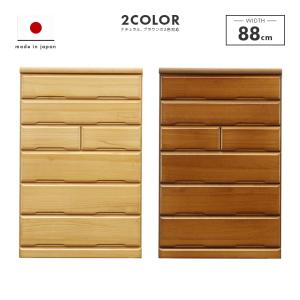 サンコウ ハイチェスト ニューセレクト90−6 ブラウン （2）自社便