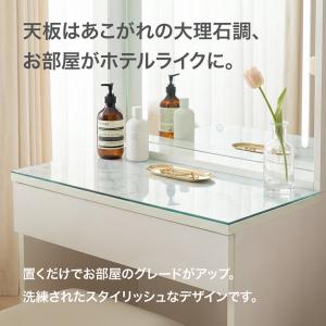 ドレッサー 一面鏡 収納付き 椅子付き モダン...の詳細画像2