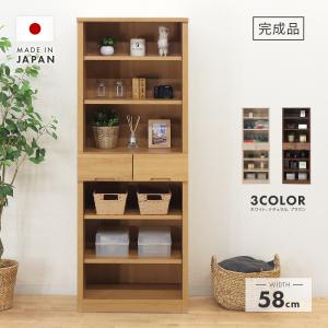 フナモコ（FUNAMOCO） 日本製 完成品 書棚 本棚 ニューラチス シェルフ