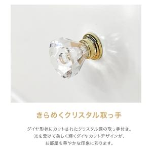チェスト タンス ハイチェスト 完成品 幅80...の詳細画像5