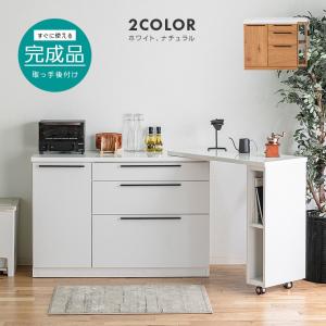 ニトリ（NITORI） 食器と家電がまとめて入るカウンター 幅80cm