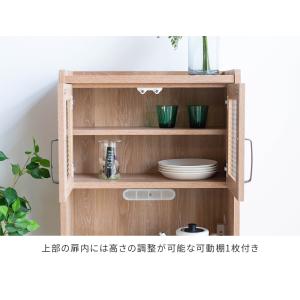 食器棚 レンジ台 キッチンボード 完成品 幅6...の詳細画像3