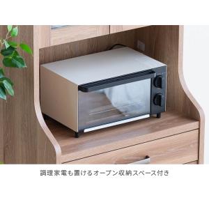 食器棚 レンジ台 キッチンボード 完成品 幅6...の詳細画像5