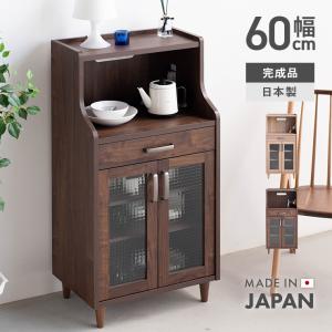 食器棚 和風 和室 水屋箪笥 完成品 水屋タンス 引き戸 膳戸棚 欅 無垢