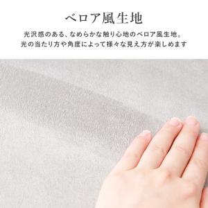 チェア ベロア調生地 ゴールド脚 キャスター付...の詳細画像4