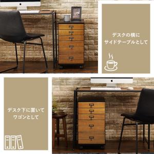 チェスト MCH-6470BB 5段 B5 収...の詳細画像5