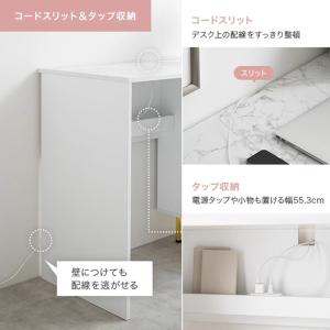 幅90cm 引き出し付きデスク 大理石柄 ホワ...の詳細画像5