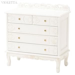 萩原 ハギハラ チェスト ハンプトン 幅80cm アンティーク調 ホワイト