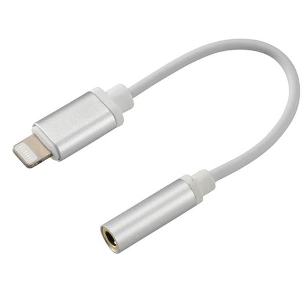 ヘッドホンアダプター Φ3.5mm（Lightningコネクタ対応）SIP-P7099-W iPho...