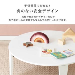 折れ脚テーブル 円形テーブル クルール80R-...の詳細画像4