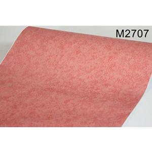 Dreamroomショッピング 大理石柄 壁紙all Yahoo ショッピング