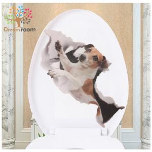 超リアル☆ 3D ウォールステッカー ワンちゃん リアル 犬 C 騙し絵 トリックアート DOG インテリア 剥がせる 壁紙 シール DIY わんわん
