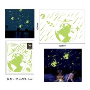 暗闇で光る☆ 流れ星と惑星 蓄光ステッカー イ...の詳細画像1