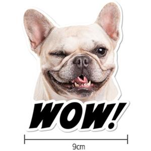 超リアル！動物ステッカーR 【WOW！ブルドッグ 犬】防水 壁飾り 壁紙 はがせるシール DIY 壁 家具 トイレ デコ スーツケース などに