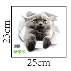 超リアル☆3D 猫ステッカー 騙し絵 トリック...の詳細画像5